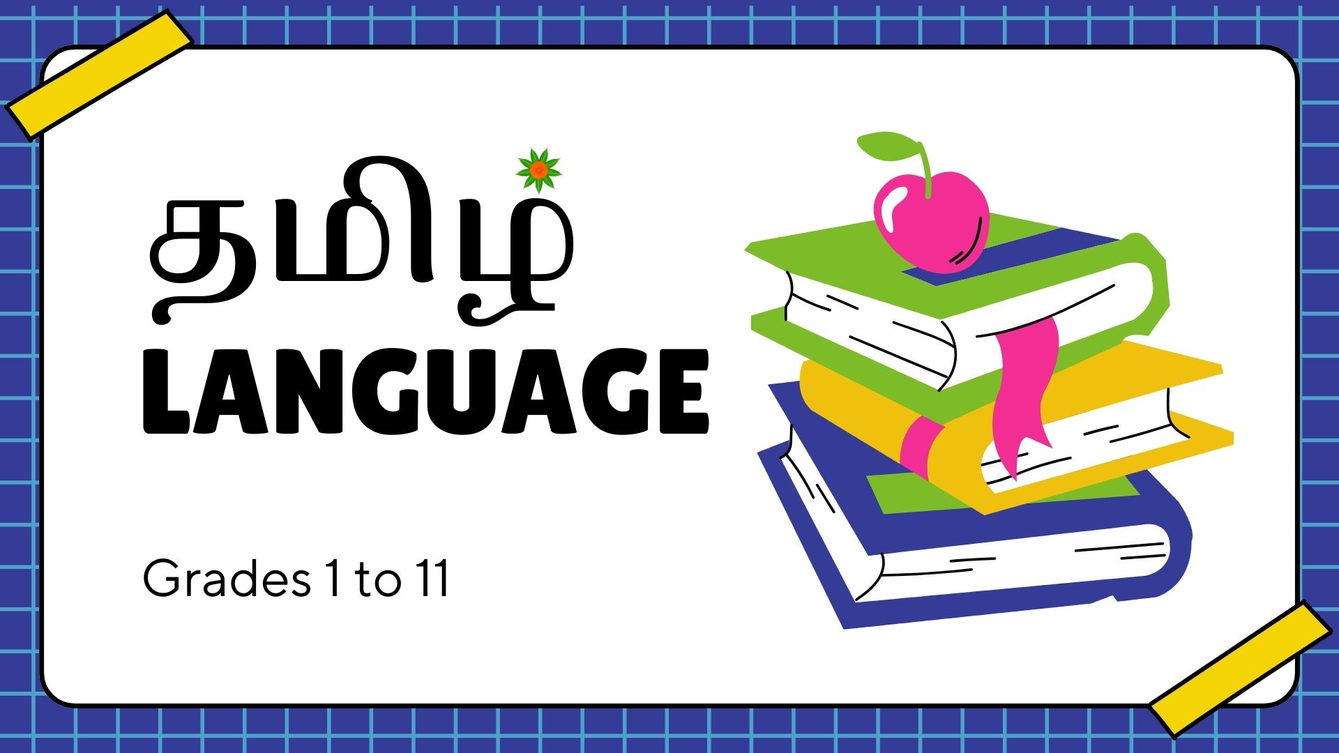 Thayananthini Preshanna