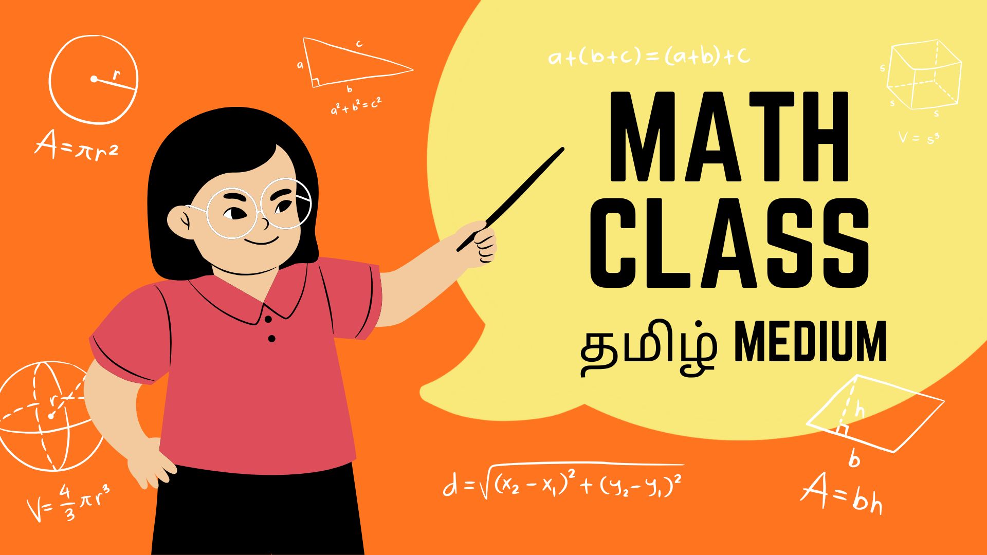 Krishnakumar Vaishnavi