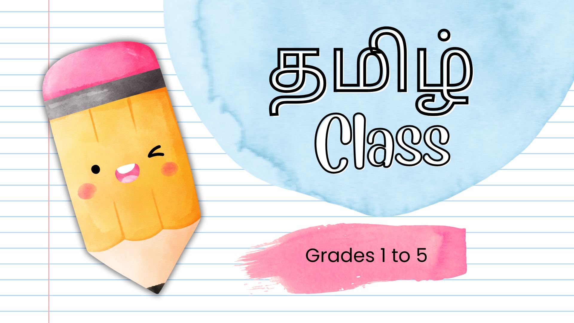 Krishnakumar Vaishnavi